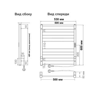 Полотенцесушитель электрический Indigo Oktava Slim 5 LСLOKS5E60-50WMRt 60x50 см белый матовый